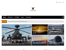 Tablet Screenshot of lima2007.com